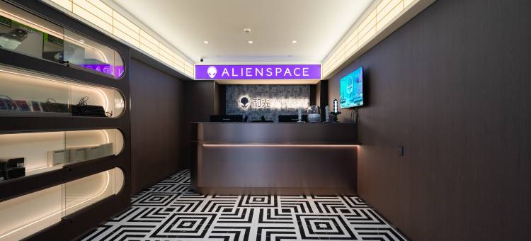 和光·ALIENSPACE外星人电竞酒店(济南西站东广场印象泉世界店)图片