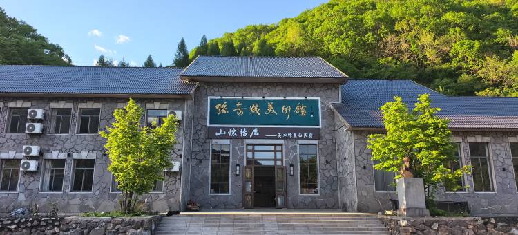 青山沟山怀怡居民宿图片