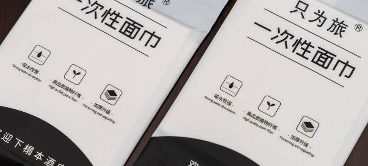 雲泮万福酒店(岢岚店)图片