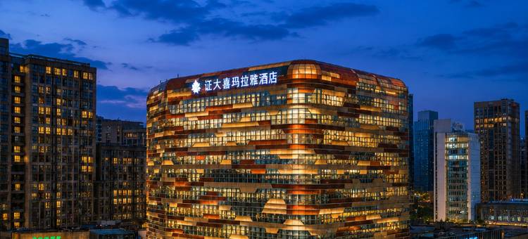 青岛证大喜玛拉雅酒店(石老人海水浴场国信体育中心店)图片