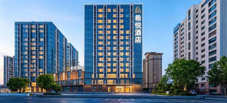 希悦酒店(临沂琅琊古城店)图片