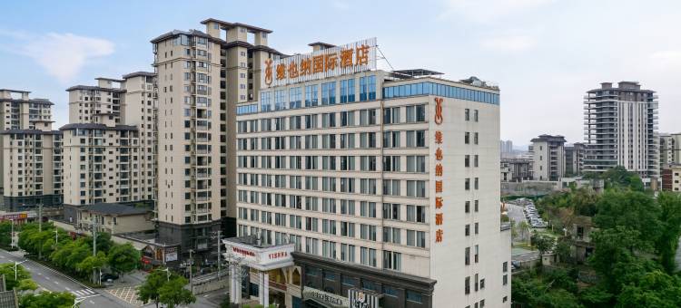 维也纳国际酒店(罗田店)图片