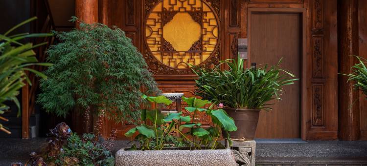 逸云庭居·览山观景古院(丽江古城五一街店)图片
