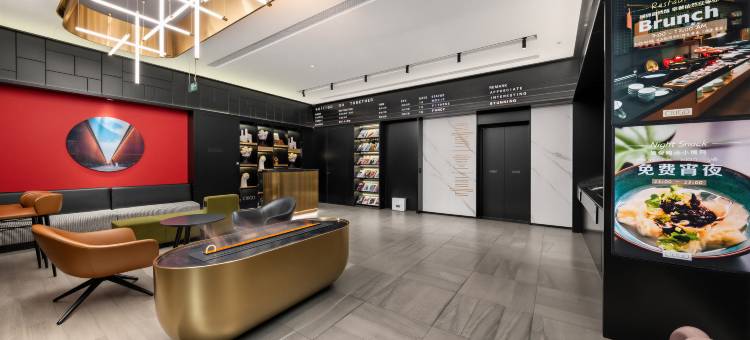 北京三里屯太古里CitiGO欢阁酒店图片
