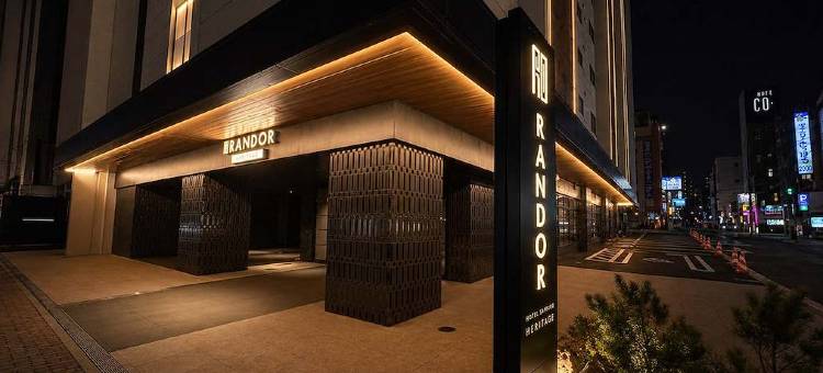 札幌兰铎酒店传承(Randor Hotel Sapporo Heritage)图片