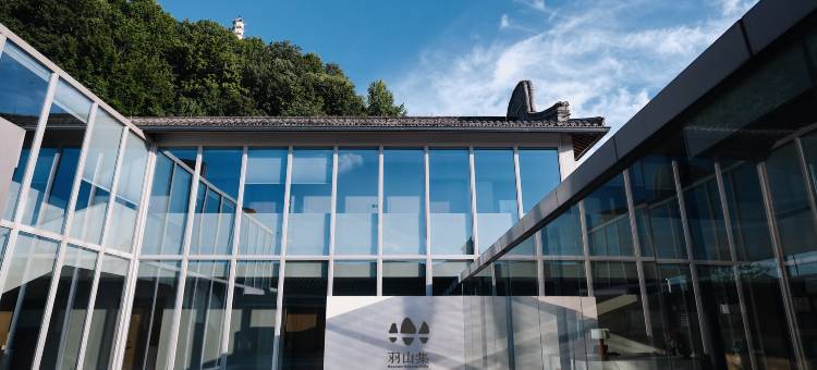 临海市羽山集民宿(紫阳街台州府城店)图片