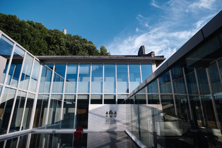 臨海市羽山集民宿(紫陽街台州府城店)