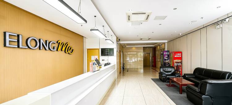 艺选酒店(泰州万象城汽车南站店)图片