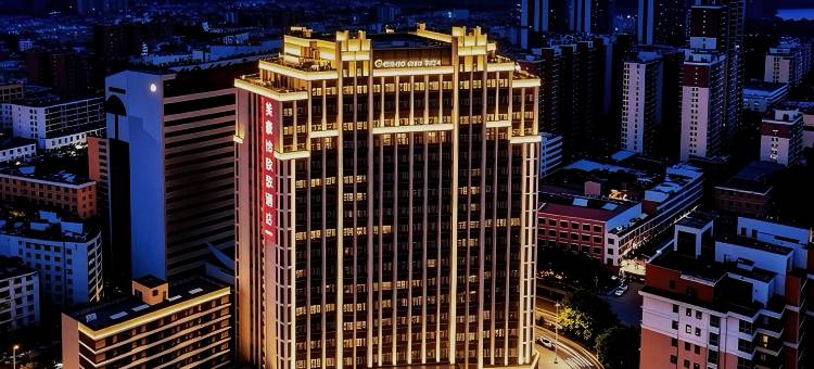 怡致EZZI酒店(揭阳榕城区建阳路店)图片