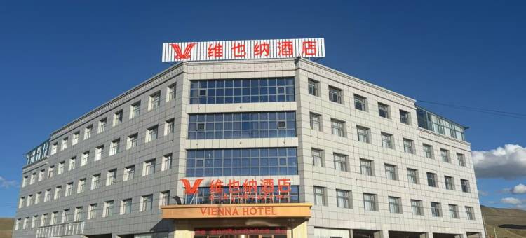 维也纳酒店(那曲班戈店)图片
