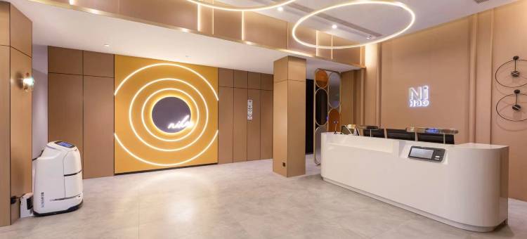 你好酒店(扬州东关街文昌中路店)图片