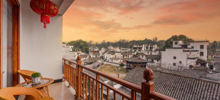 婺源聚缘居民宿(李坑景区店)图片