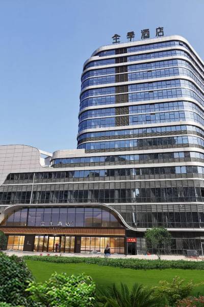 全季酒店(平阳鳌江银泰城店)图片