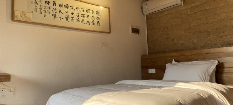 昭平绿叶家园民宿图片