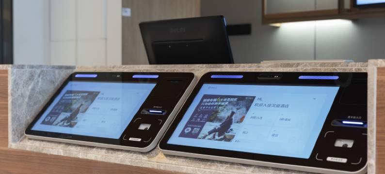 汉庭酒店(成都高新新会展中心店)图片