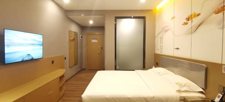 如家华驿酒店(邢台临城王庄店)图片