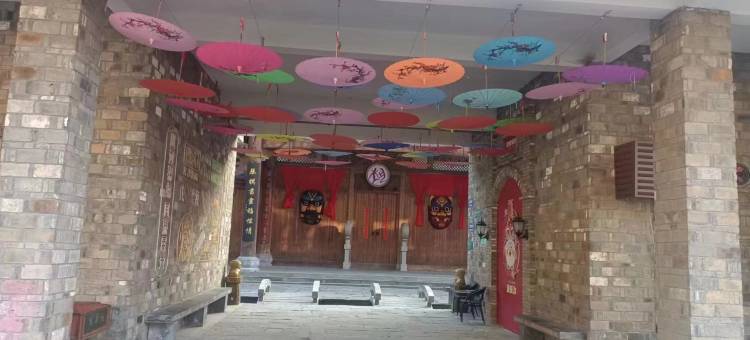 婺源湾岭客栈(江湾景区店)图片