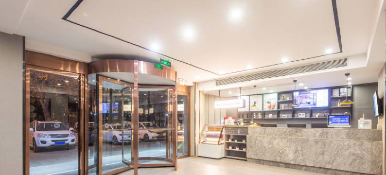 汉庭酒店(洛阳河科大店)图片