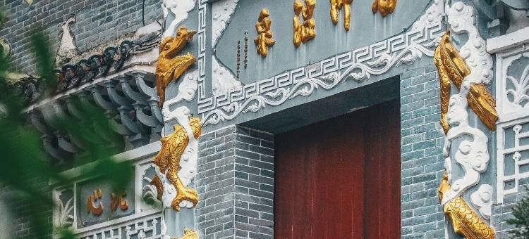 石阡温泉度假酒店图片