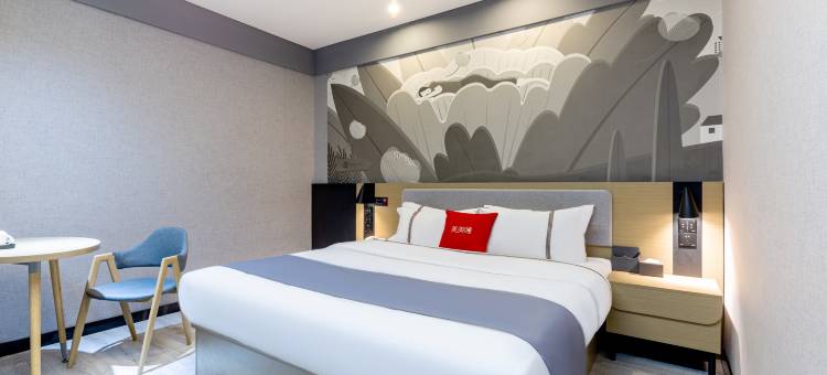 尚客优酒店(汤阴正大国际店)图片