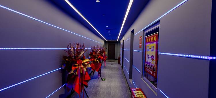 七日星辰电竞酒店图片