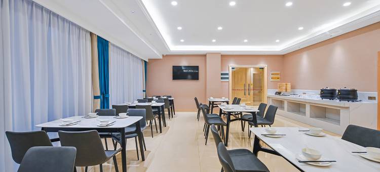 维也纳智好酒店(泰州客运西站稻河古街店)图片