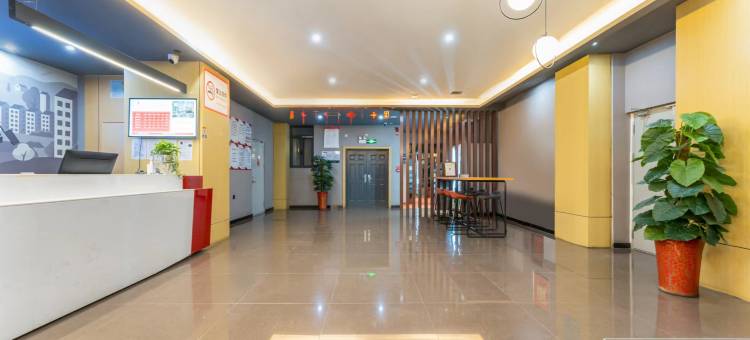 尚客优精选酒店(喀什古城步行街店 )图片