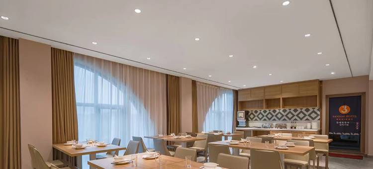 维也纳3好酒店(上饶广丰芦林店)图片