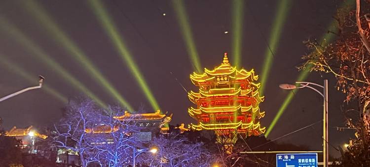 武汉枫栖半山酒店(黄鹤楼武昌火车站店)图片