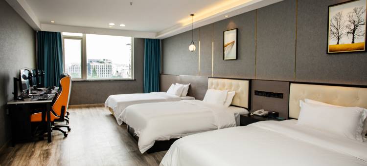 网鱼电竞酒店(常熟湖滨商业广场店)图片