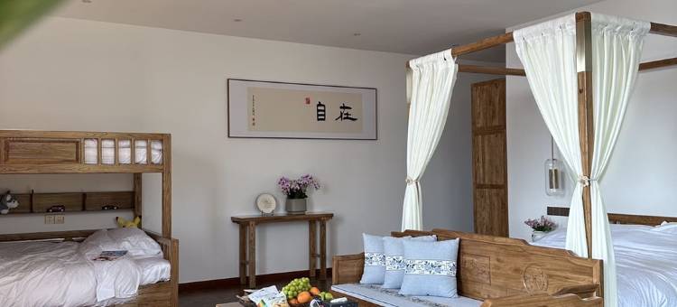瀚月.山海居民宿(威海市政府北山路店)图片