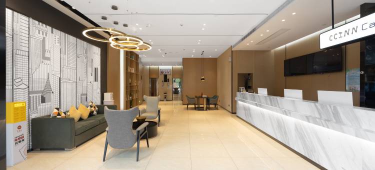 城市便捷酒店(邵阳新邵新航中学店)图片