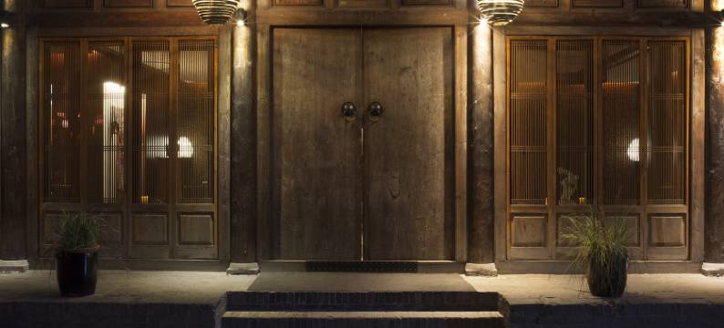 平遥锦宅客栈图片