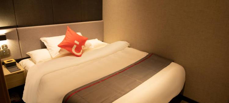 尚客优悦酒店(呼和浩特丰州路巨海城店)图片