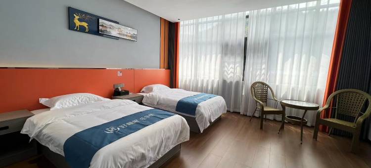 如家华驿精选酒店(织金官塘桥店)图片