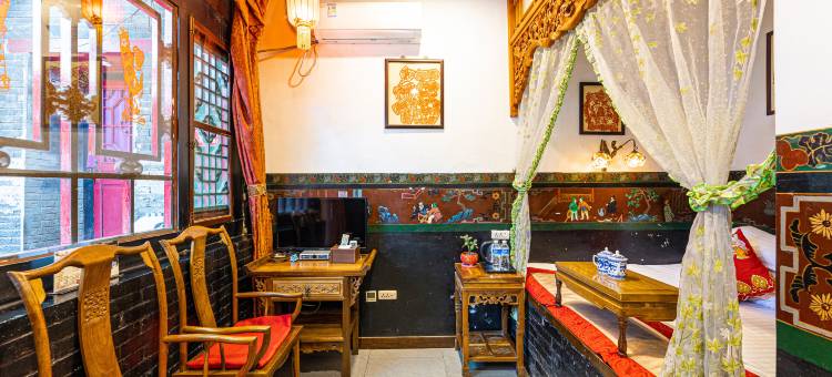 平遥广贤苑客栈(日昇昌店)图片