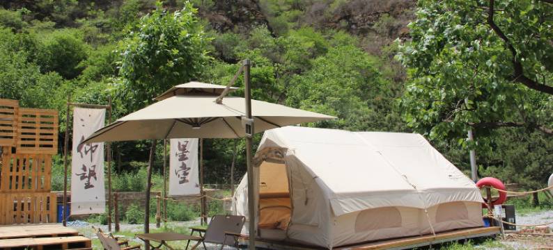 十渡锁定山谷营地会图片