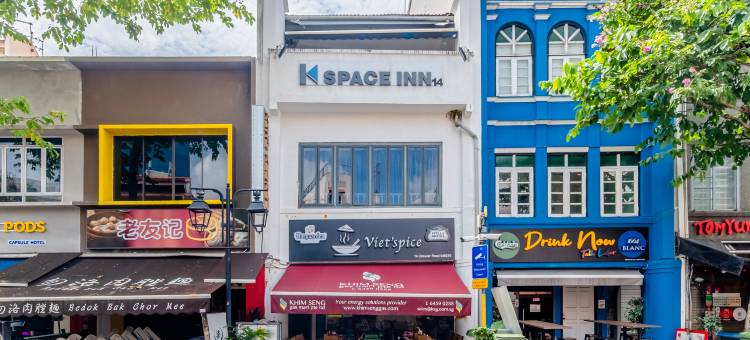 K空间14号旅馆(K Space Inn 14)图片
