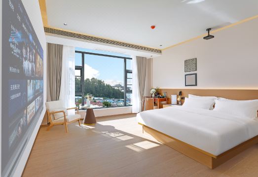 Tengchong Jinyue  Hotel Hotel Overview