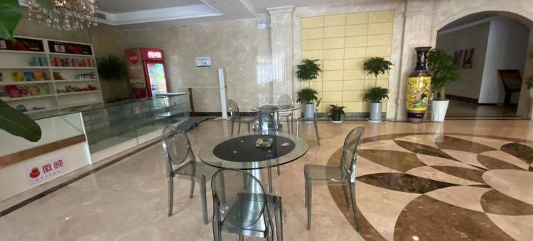 城市之家酒店(蚌埠嘉年华店)图片