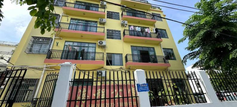 海程民宿(三亚吉阳店)图片