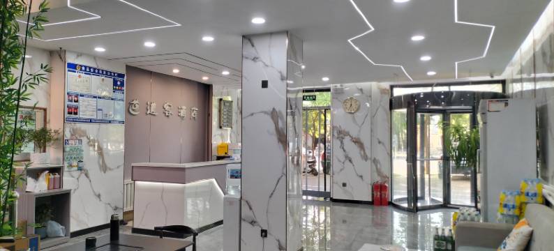 巴彦淖尔市道客酒店图片