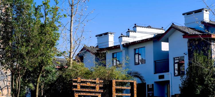 兴仁薏见民宿图片