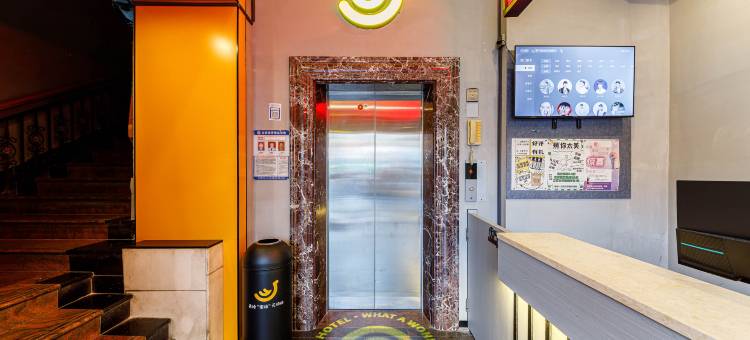 香蕉FUN酒店(深圳松岗兆禾里购物中心店)图片