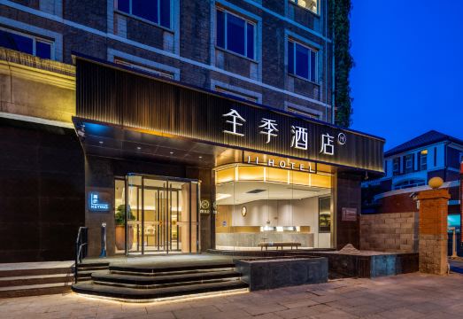 JI Hotel (Tianjin Binhai Development Zone 2nd Avenue)Hotel Overview