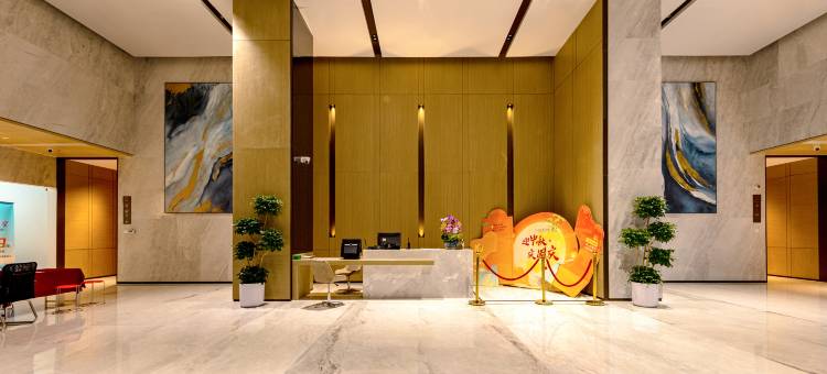 倬云寓见(北京南站店)图片