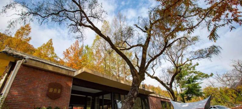 隐居乡里道班宿图片