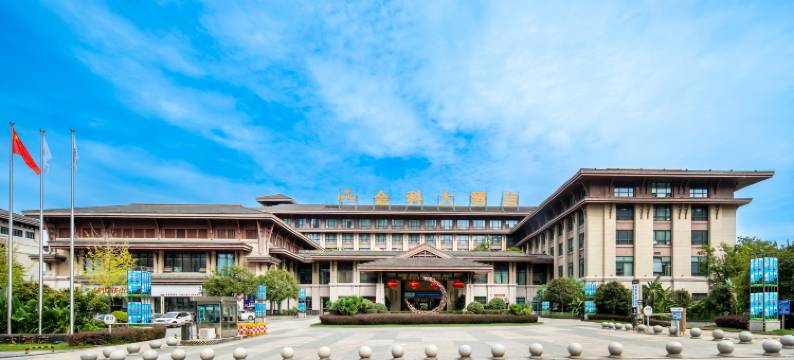 重庆开州金科大酒店图片
