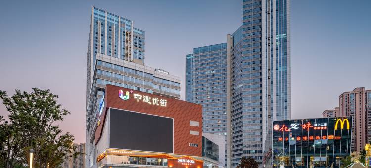 网鱼电竞酒店(长沙植物园店)图片