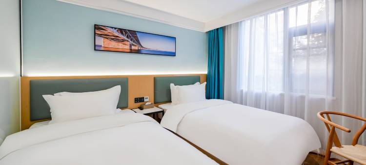 清沐酒店(南京夫子庙大明路店)图片